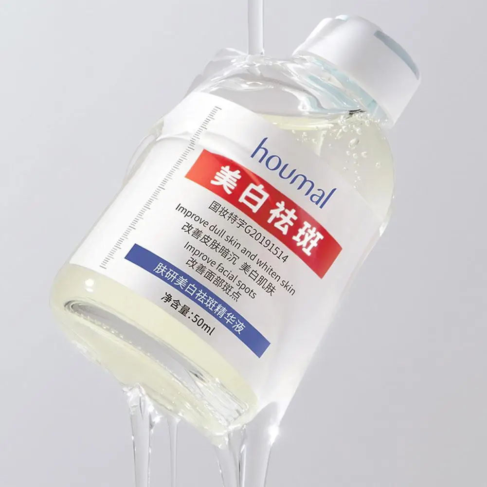 Рисунок 6 - Эссенция для отбеливания лица