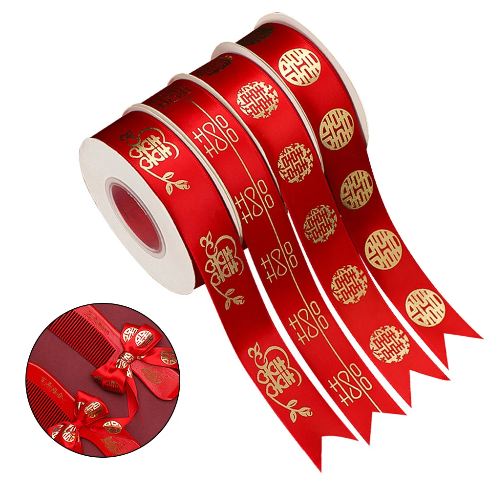

25mm Ribbon Wide Bright Red Ribbon Roll Double 22M Gift Wedding Birthday Wrap Heiji For Gift Wrapping DIY Hair Bowknot