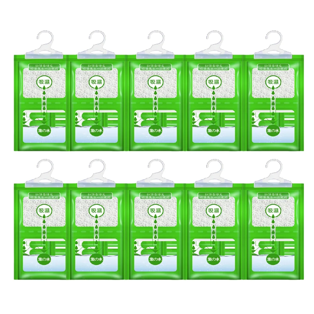 

Поглотители влаги для шкафа, 10 шт.