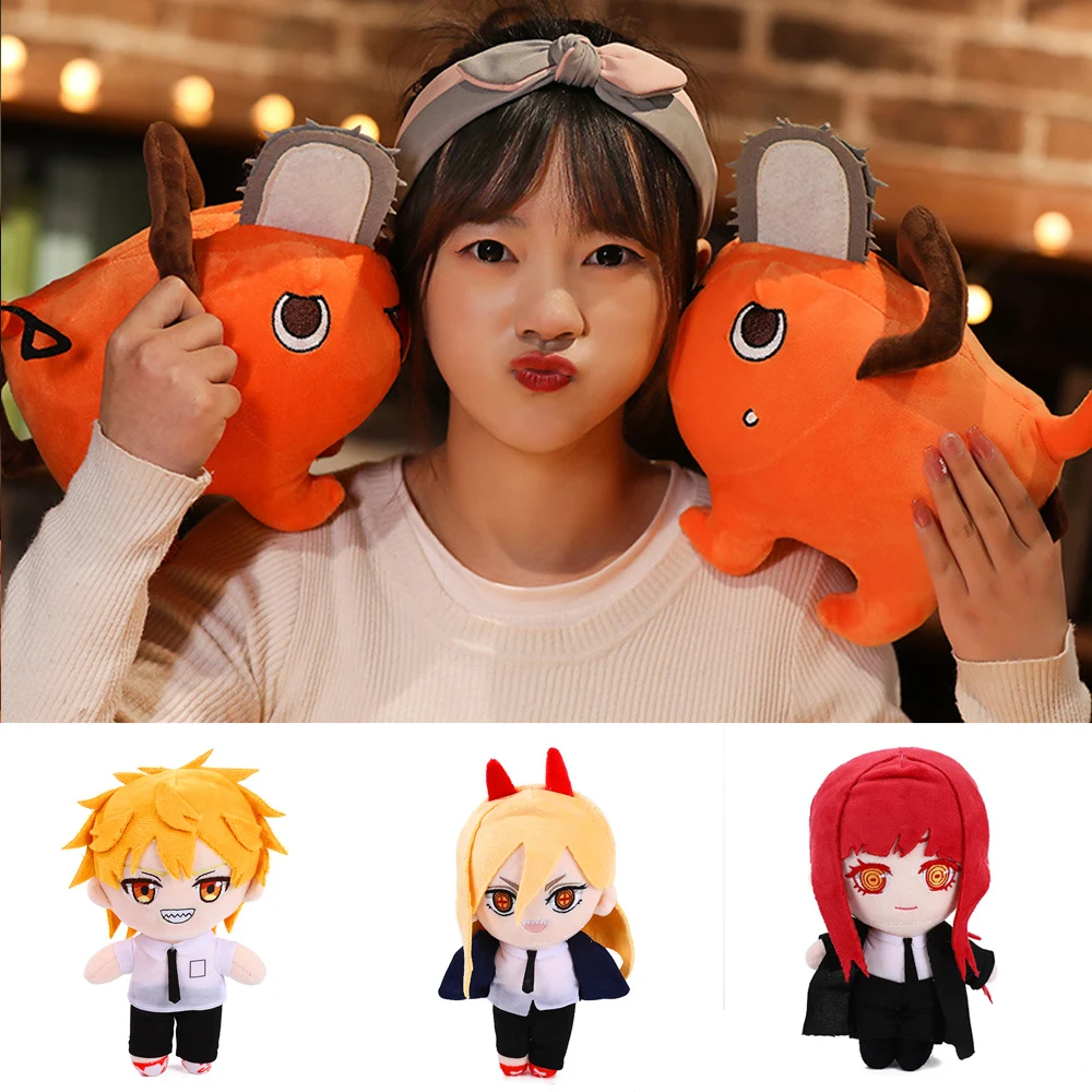 

Мужская плюшевая кукла-брелок, 25 см