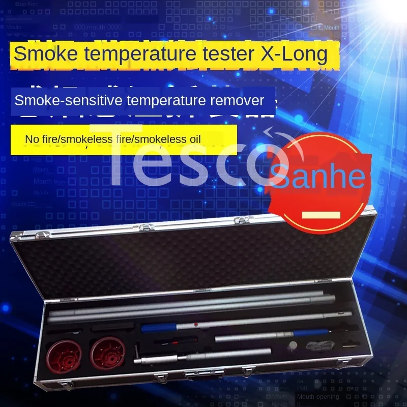 

Fire Test Smoke Pipe Temperature Detector Three-in-One Multi-Function Probe Remover