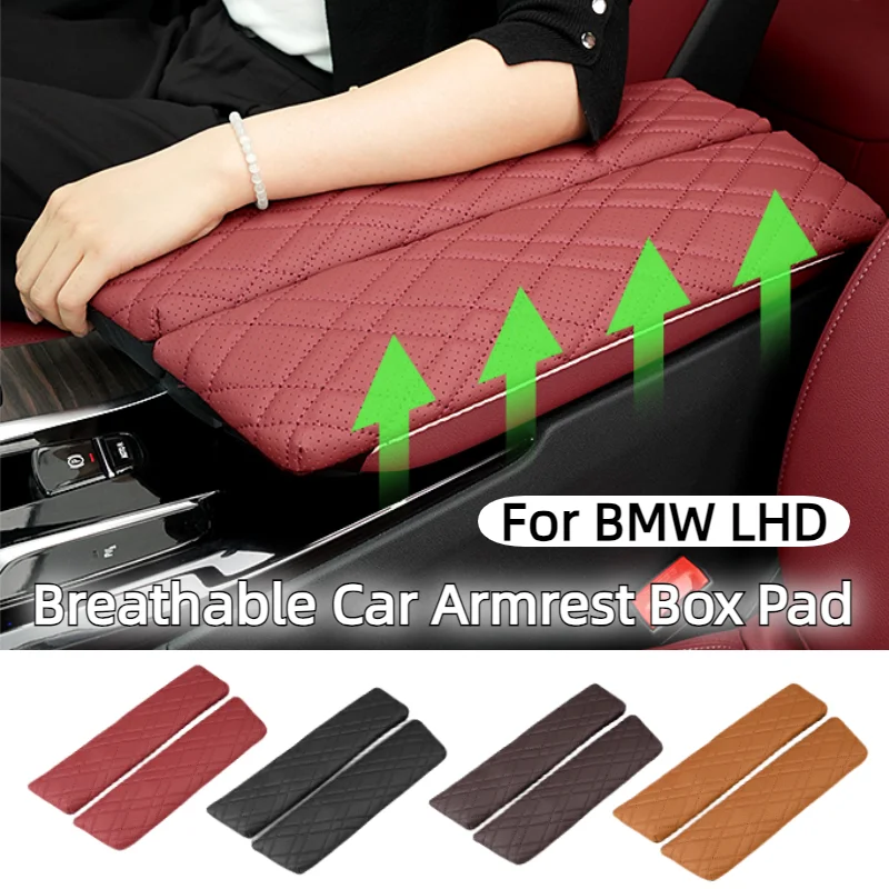 Автомобильный центральный подлокотник для BMW G30 G38 G20 G28 G11 G12 X5 G05 X7 G07 LHD дышащий