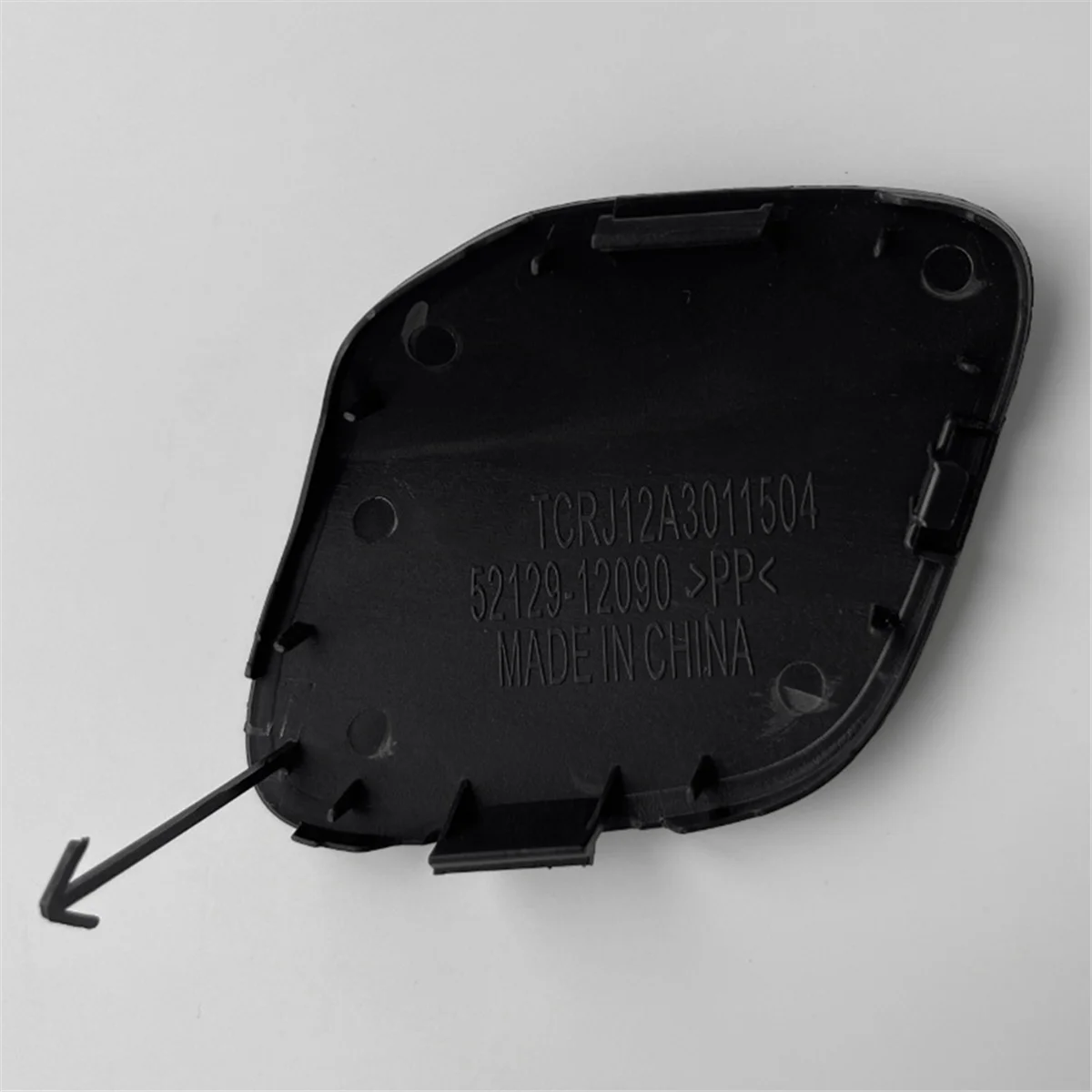 Крышка фаркопа переднего бампера для Toyota COROLLA 2012-2014 AXIO 52129-12090