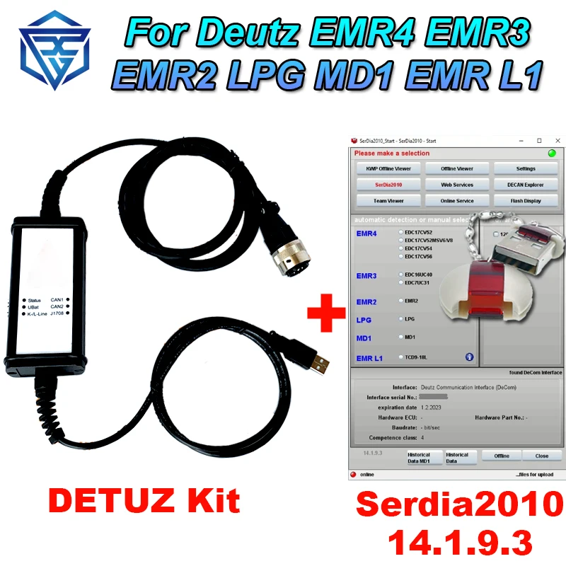 Оригинальный деком SerDia Deutz Serdia2010 версия 14.1.9.3 с 2010 6-уровневый класс 4 ECU считывание записи EMR4 EMR3 EMR2 LPG MD1 EMR L1