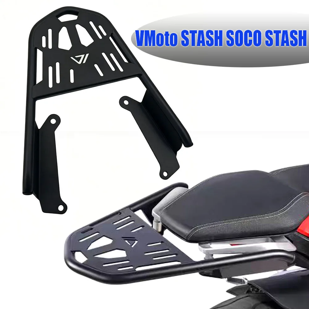 Фото Кронштейн для заднего багажника, совместимый с велосипедами VMoto STASH SOCO STASH №1