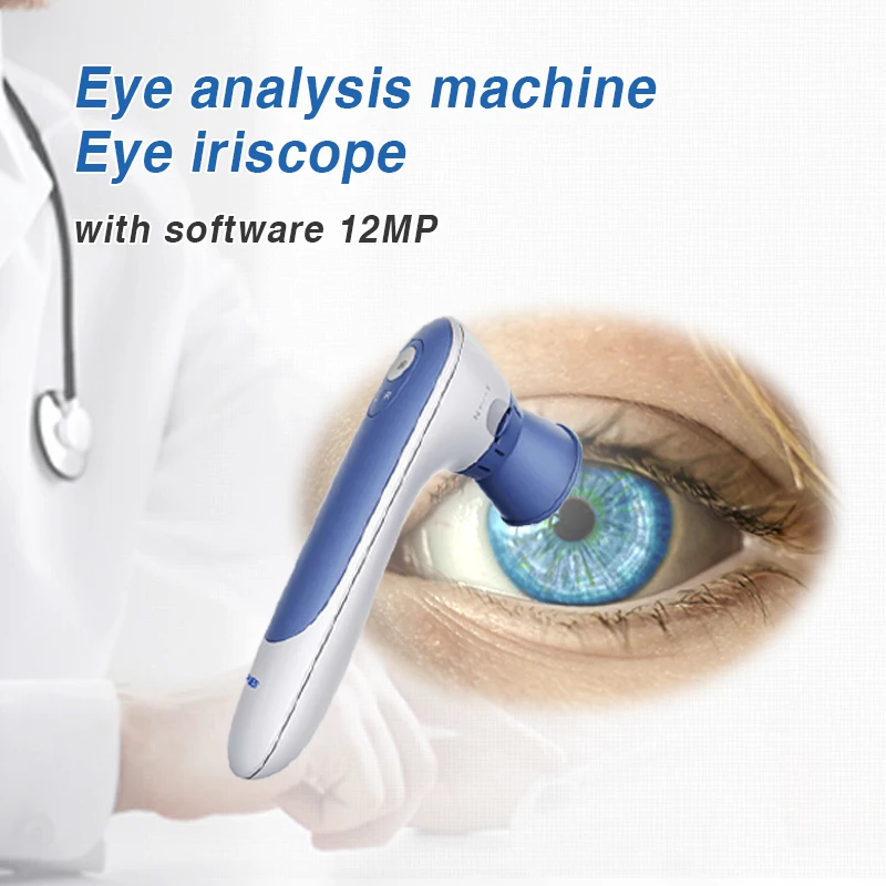 Оптовая продажа Iridology Camera светодиодный светильник Iris анализатор iridology scan iriscope