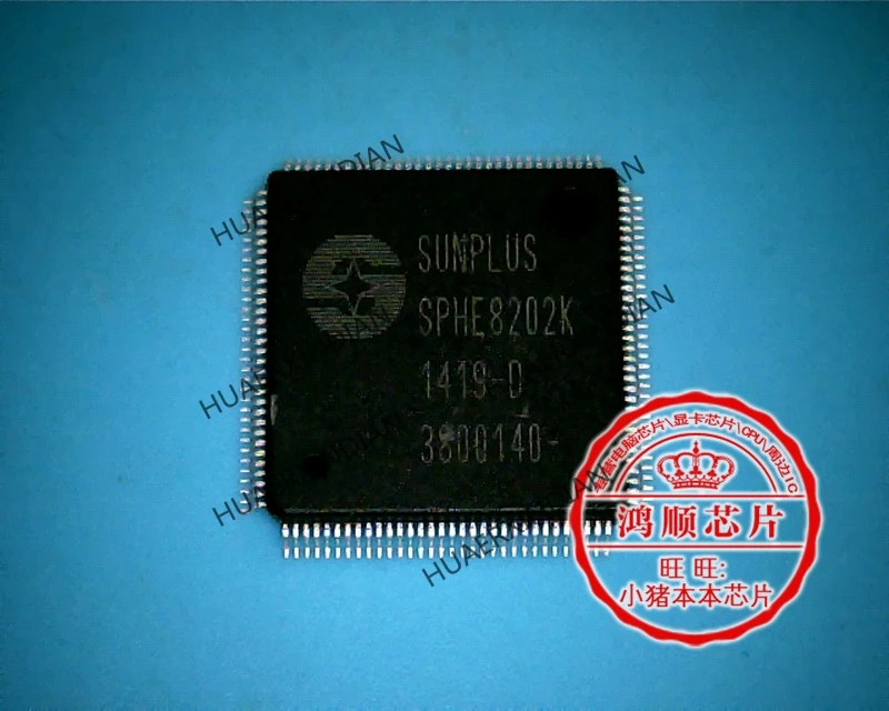 Оригинальный SPHE8202K