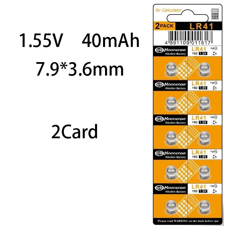 Щелочная батарея с 2 картами AG3, 1,55 В, кнопочные батарейки SR41 192 L736 384 SR41SW CX41 LR41 392, ламповая цепочка, светильник для пальцев, часы (art.: 3920ca8a6f60d) - 3920ca8a6f60d