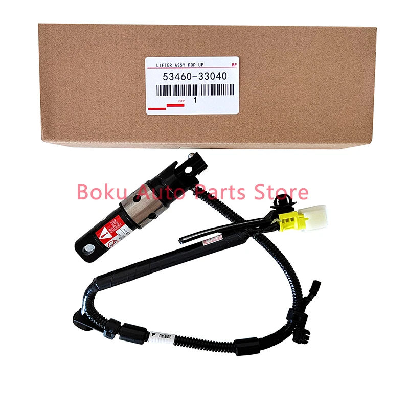 

53460-33020 53460-33040 Для Toyota Lexus 2018-2023 ES350/300H/200/260 капот двигателя подушка безопасности стойки 5346033020 5346033040