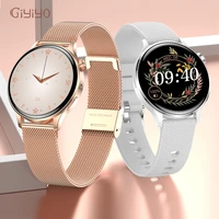 2022 new mini full touch nfc smart watch women men heart rate custom dial hd display bluetooth call smartwatch for android ios