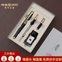 hero pen set can replace art elbow high end business signature gift custom lettering livres kitaplar