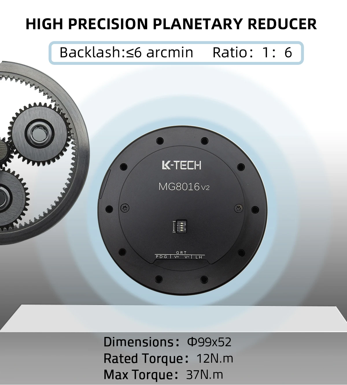 MG8016-i6v2(RMD-X8) Бесщеточный электрический экзоскелетный двигатель робота