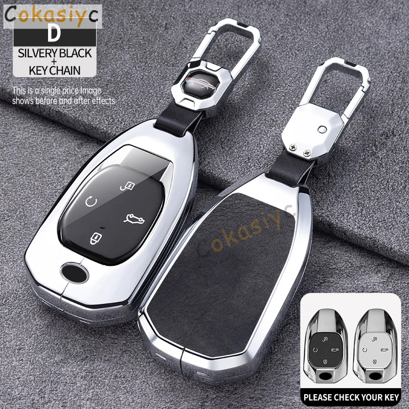 Чехол для автомобильного ключа из цинкового сплава Trumpchi GAC Empow J11 J12 J13 J14 J15 J16 GS8