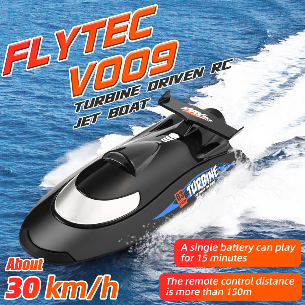 Лодка Flytec V009 с дистанционным управлением водонепроницаемая 2 4 ГГц 30 км/ч - купить