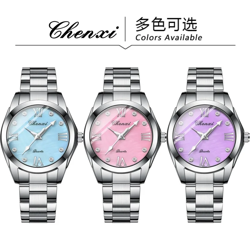 Женские наручные часы CHENXI 021M Роскошные модные женские кварцевые