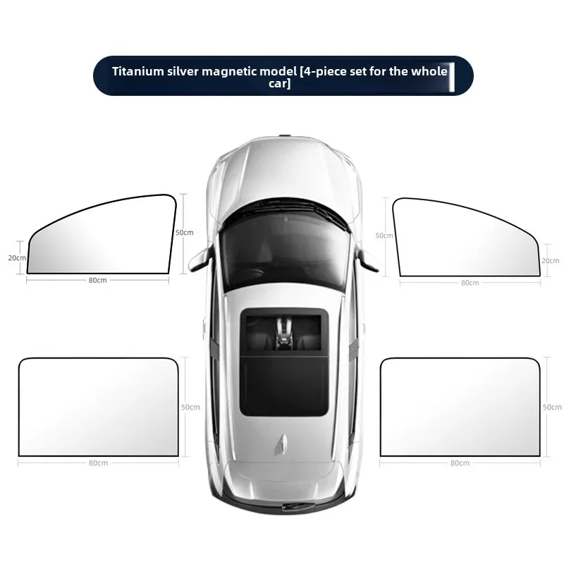 

1-4 шт., солнцезащитная шторка на боковое окно автомобиля, летняя защита от солнца, солнцезащитный козырек, УФ-свежающие магнитные автомобильные шторы для конфиденциальности