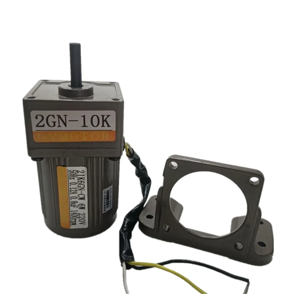 

AC 220V 6W Single Phase Gear Motor, Fixed / Constant Speed Motor With gearbox And Bracket Fitting