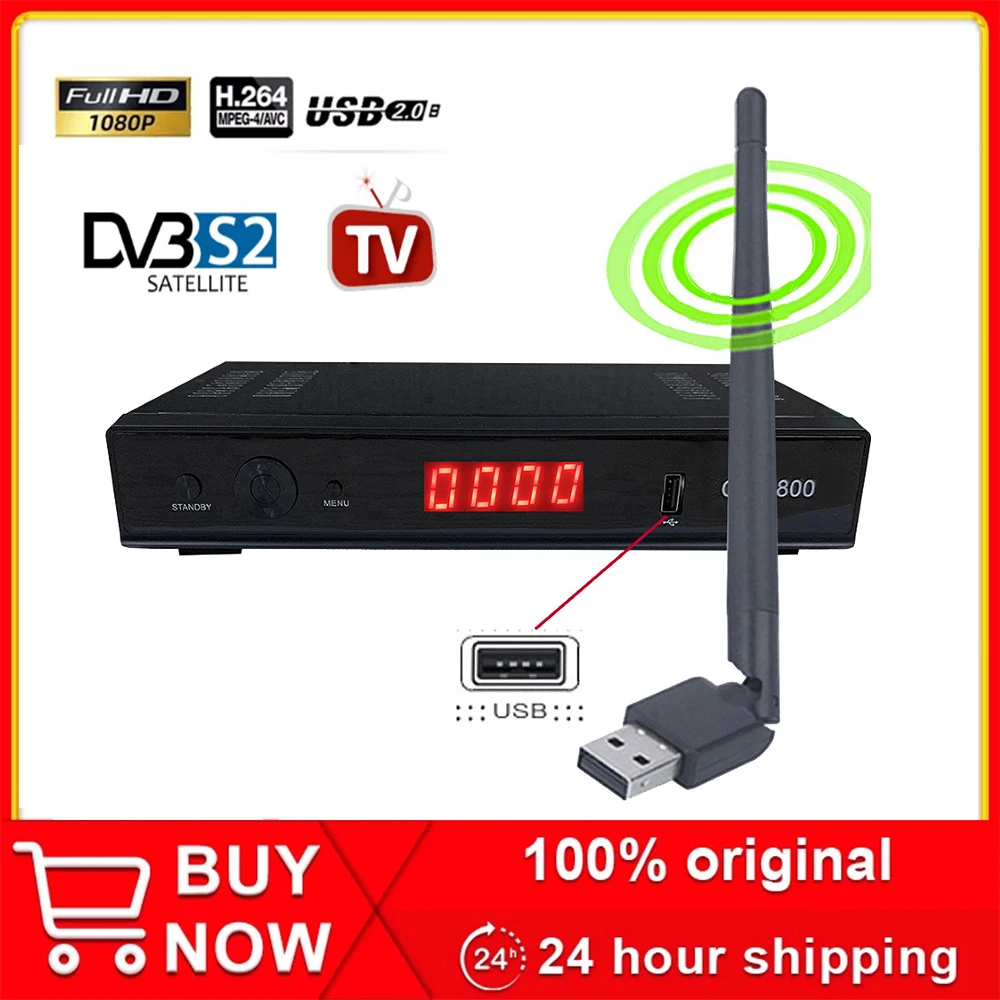 صندوق التلفزيون DVB S استقبال الأقمار الصناعية يدعم 7 خطوط DVB S2 Biss مفتاح DVB S المدمج في الأقمار الصناعية مكتشف HD صندوق التلفزيون الرقمي