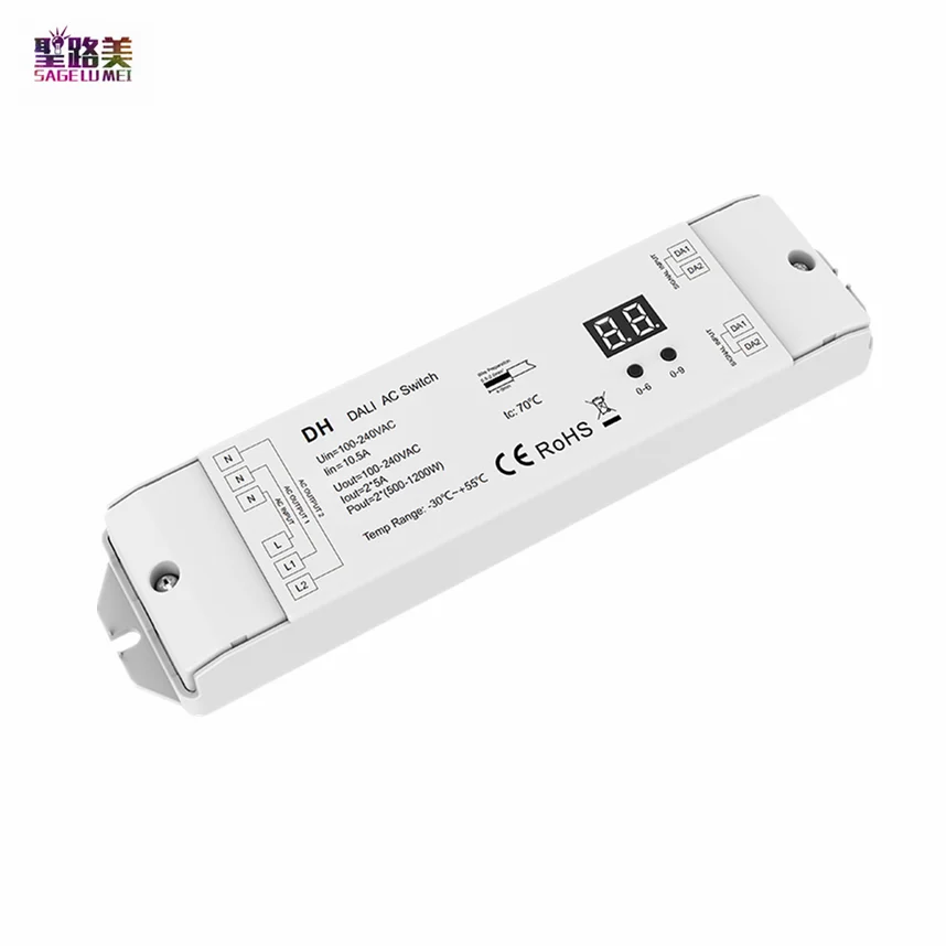 

110-220VAC 2CH*5A DALI AC Switch Controller 2 DALI Address DH DT7 To Switch Two Lamps Traditional Incandescent Halogen Light