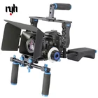 Наплечная ручка для DSLR-камеры, система видеосъемки с двойным захватом для камер Canon, Nikon, Sony, BMCC, Panasonic