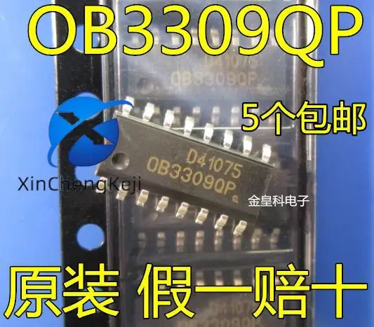 

30pcs original new OB3309QP CCFL backlight system SOP-16 for LCD