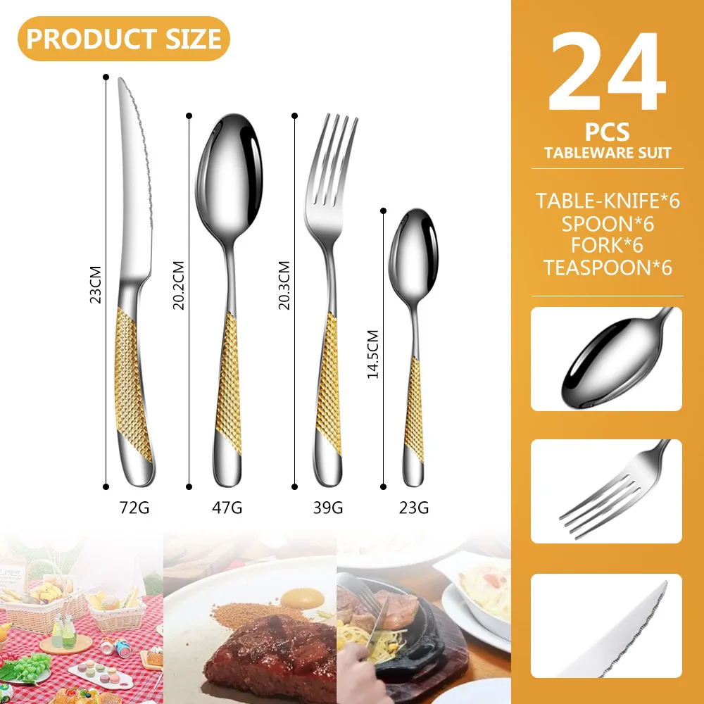 

304 Stainless Steel Western Steak Knife and Fork Spoon High-end Star Diamond Golden Fork Spoon Tableware 24pcs/Set