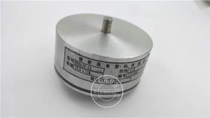 

WDD65S-2A 2K biaxial conductive plastic potentiometer