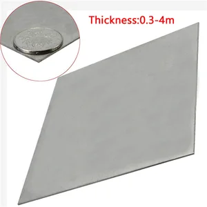 1pcs 0.3mm- 4mm Thickness Titanium Ti Plate Sheet 100X100/100X150/150 X150/200X200  with High Hardness