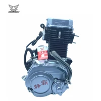 high quality zongshen jingba 250cc motorcycle engine water cooled high performance motorcycle 250cc engine suitable for freight