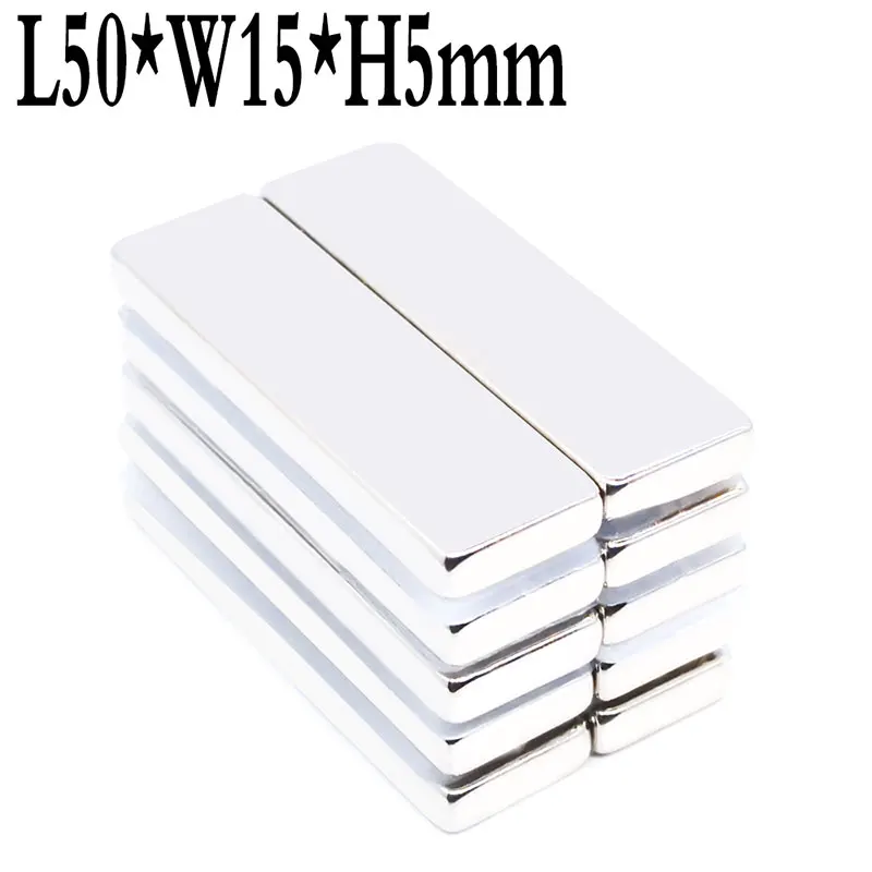 

10 шт., неодимовые магниты, 50x15x5 мм