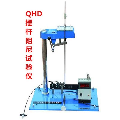 

QHD Pendulum Damping Tester Pendulum Tester Paint Hardness Tester Color Paint Varnish Film Hardness