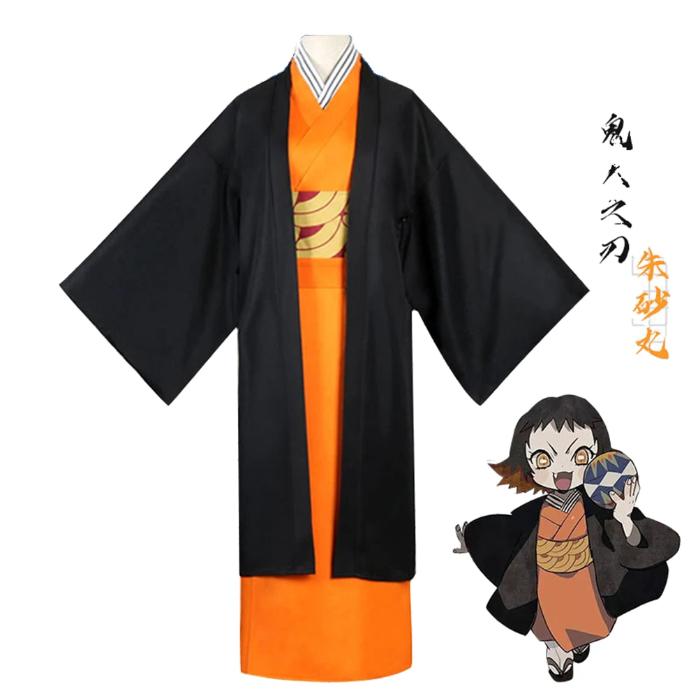 

Demon Slayer Susamaru Halloween Anime Game School Cosplay Female Japanese Kimono Set