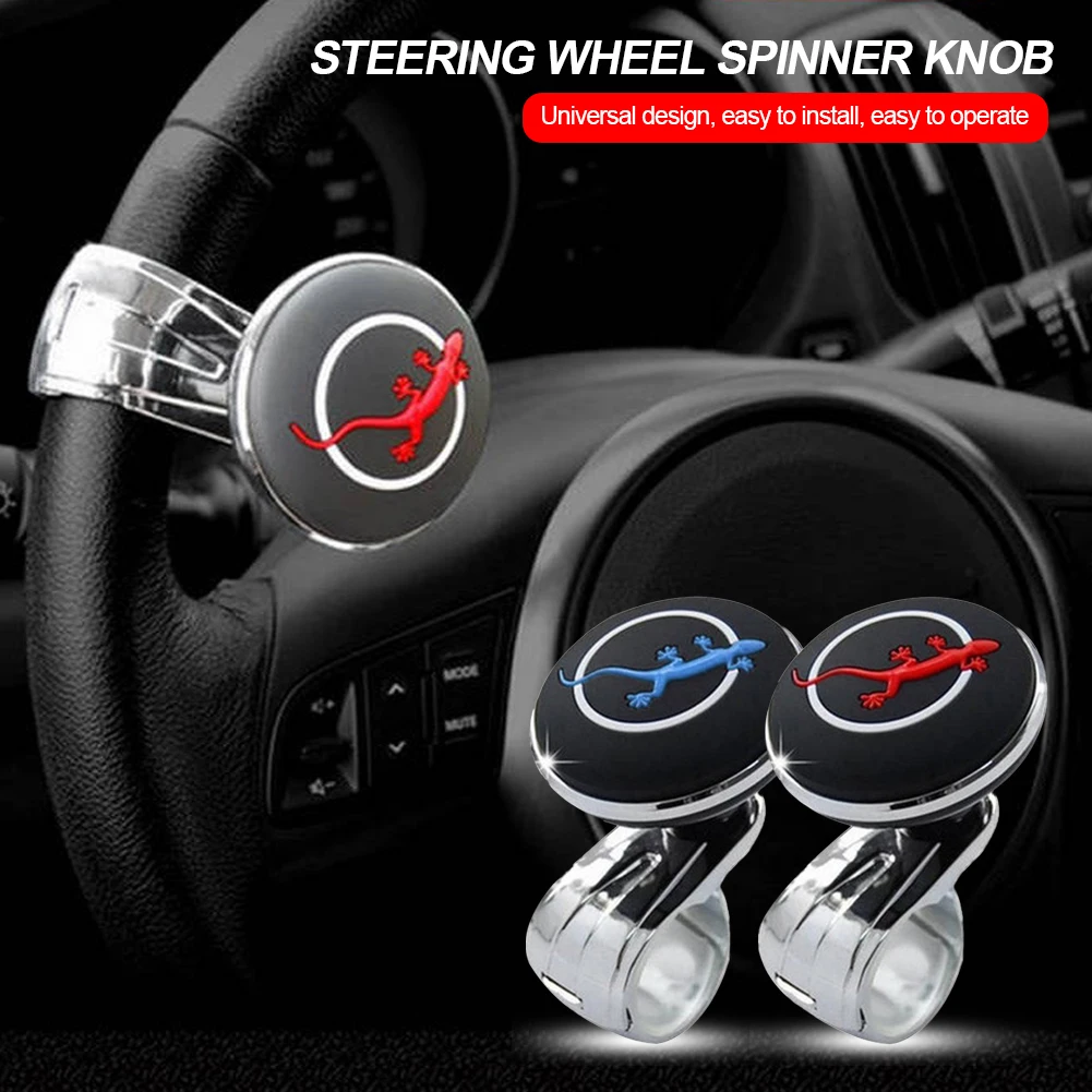 

Universal Car Steering Wheel Spinner Knob Power Handle Control Ball Booster Steering Wheel Hubs Accessories Gecko Style