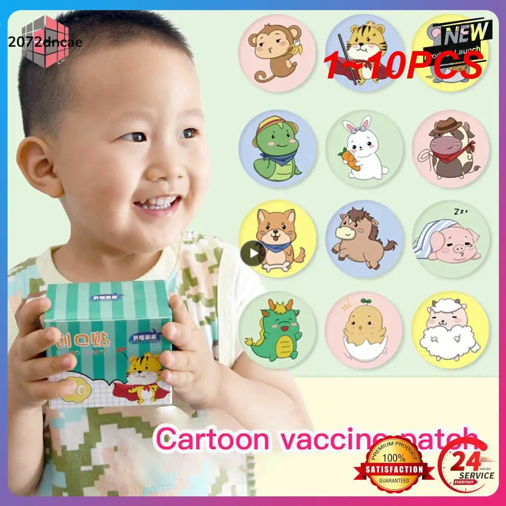 

1-10 шт., водонепроницаемый дышащий пластырь для ран и гемостаза