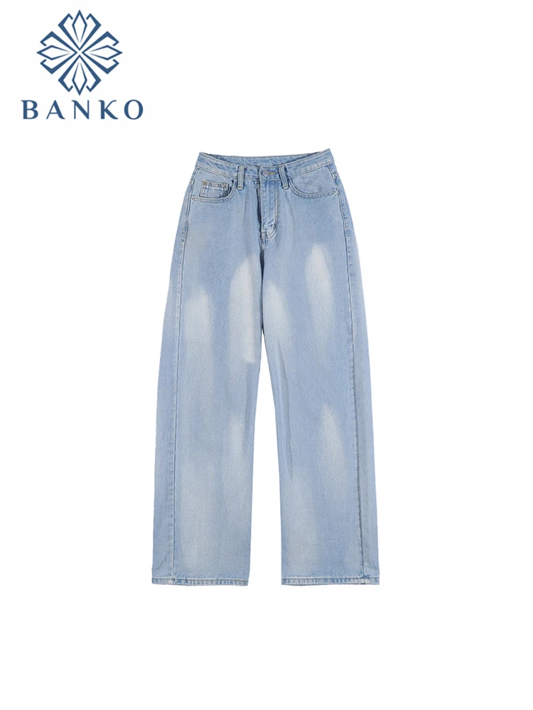 

Autumn Winter Women New Retro Wash Gradient High Waist Jean Trousers Wide Leg Straight Cylinder Mopping Vintage Lady Denim Pants