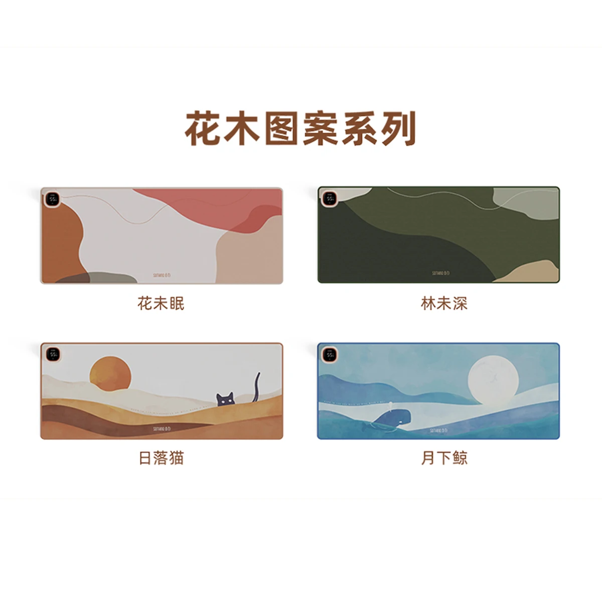 

Sothing Table Hand Warmer Pad 5Gear Smart Safe Zone Heating Mouse Pads Fever Desktop Electric Blanket for Office Computer