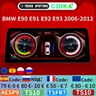 10,1-дюймовая 8-ядерная Система Android 10, автомобильная фотосессия для BMW E90, E91, E92, E93, 06-12, Wi-Fi, SIM, 4 + 64 ГБ, BT, GPS, навигация, мультимедийный плеер