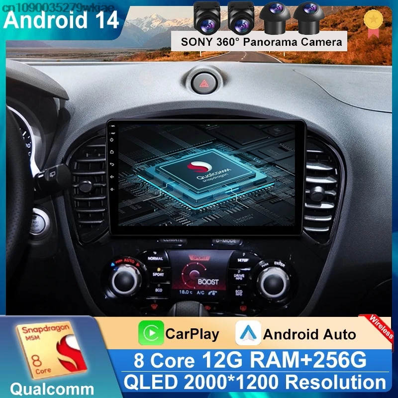 Автомагнитола для Nissan Juke YF15 2010 2011 2012 2013 2014 Android 14 мультимедийный плеер Carplay GPS QLED