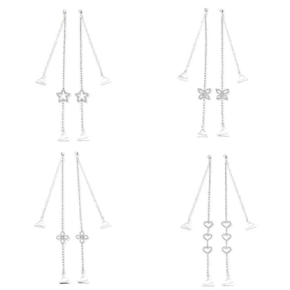 2 пары модных бретелей для бюстгальтера со стразами и звездами бабочка
