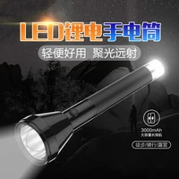 rechargeable flashlight torch diving lamp high power led flashlights tactical lamp for hunting lampe torche work light