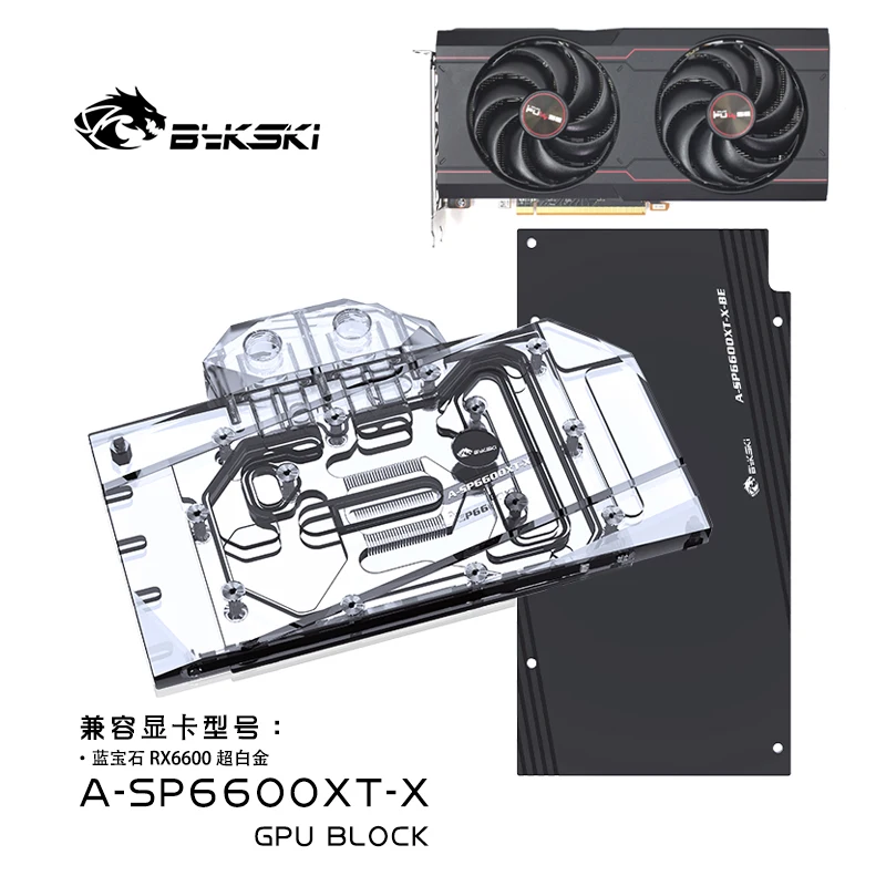 

Водяной блок Bykski GPU для Sapphire RX 6600 XT Pulse OC видеокарта/ПК охлаждающий медный радиатор RGB светильник синхронизацией света/фотографией