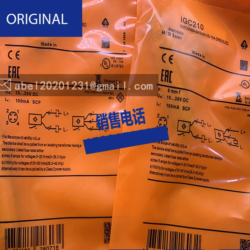 Совершенно новый оригинальный датчик IG5788 II5689 IGC210 IGC205 IGC220 IGC225 Совершенно новый оригинальный датчик IG5788 II5689 IGC210 IGC205 IGC220 IGC225