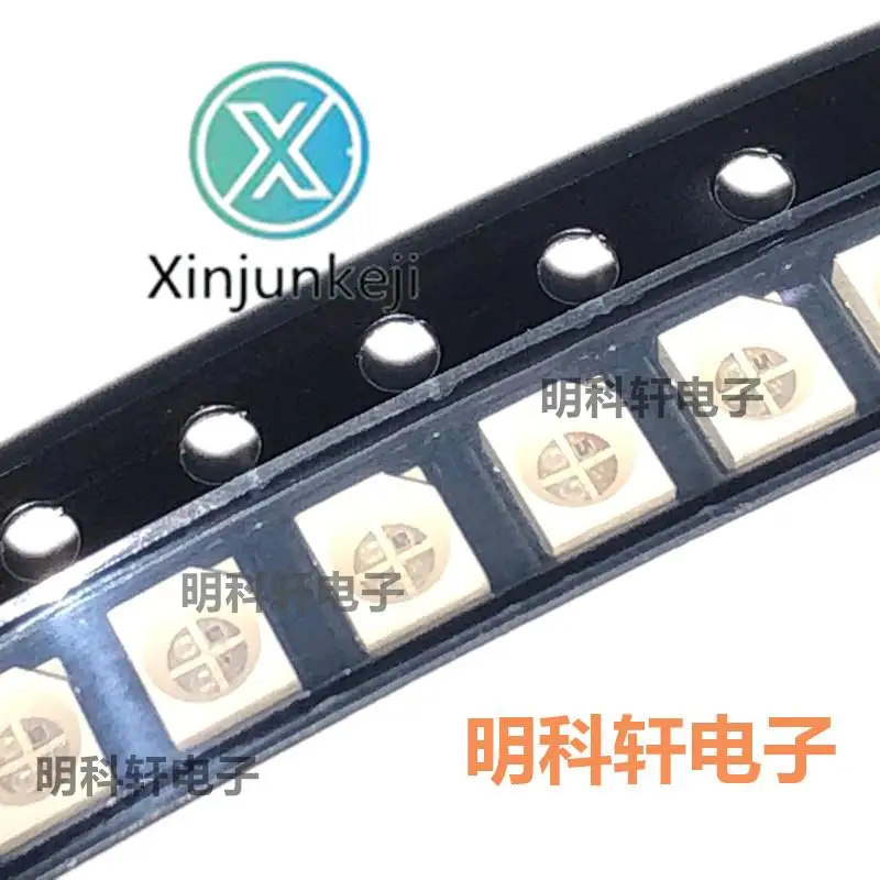 

20pcs orginal new 67-23/R6GHBHC-B01/2T SMD LED light