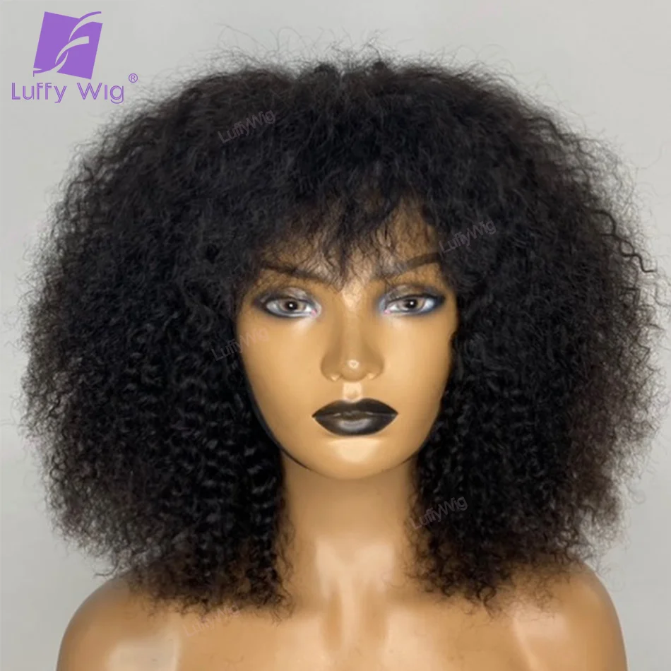 Short Bob Afro Kinky Curly Wig With Bangs Full Machine Made Human Hair Remy Brazilian Glueless Cheap Wig For Women