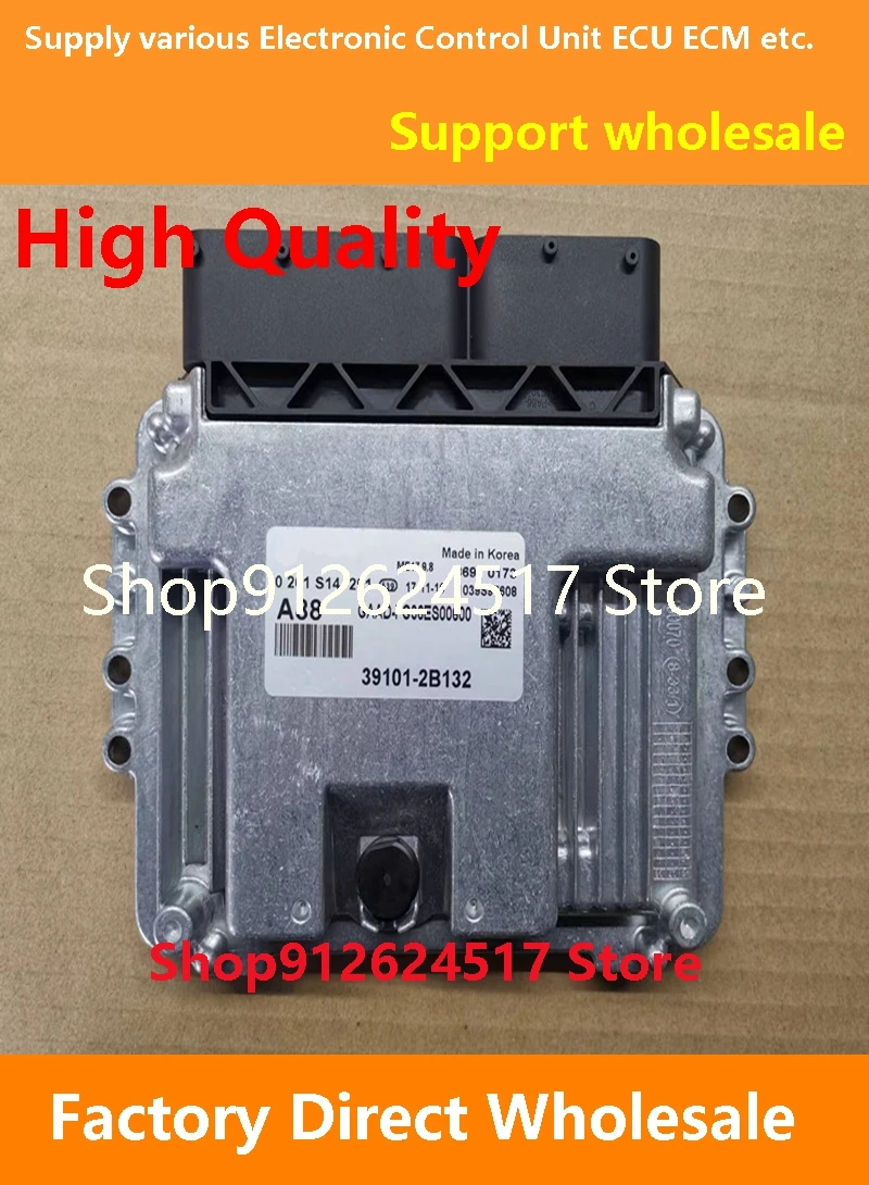 ECU 39101-2B132 A88/39132-2B128 GE71/39132-2B012 GE11/39117-2B016 C298 материнская плата двигателя ME17.9.8