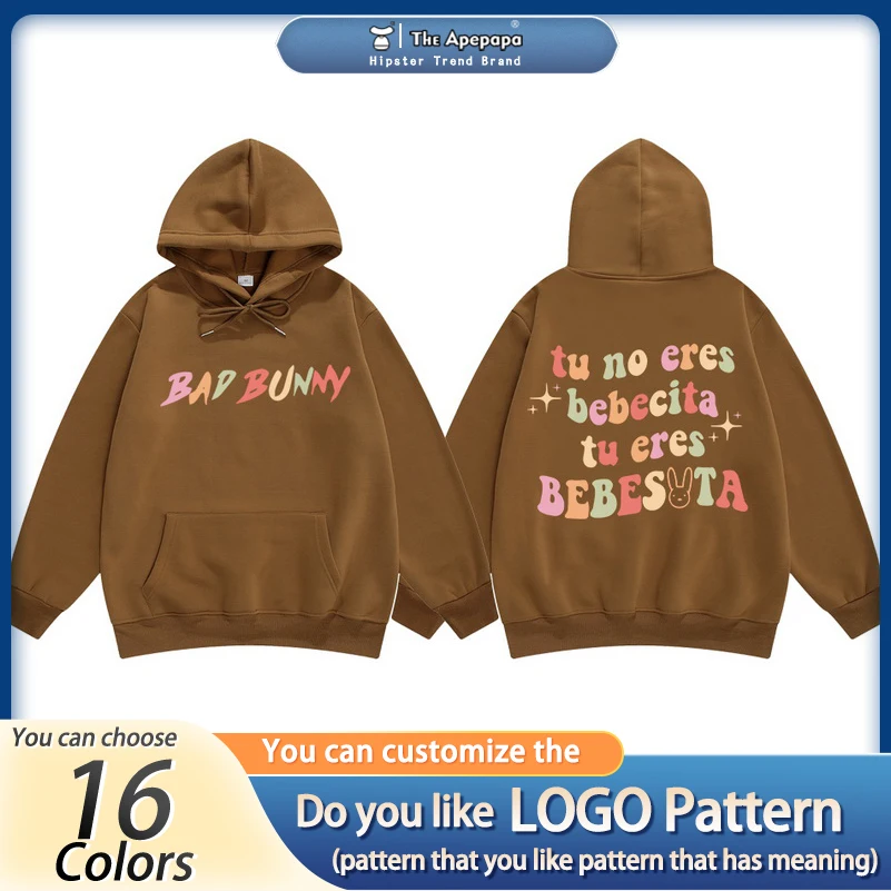 

Men's Hoodie Bad Bunny Un Verano Sin Ti Graphics Hooded