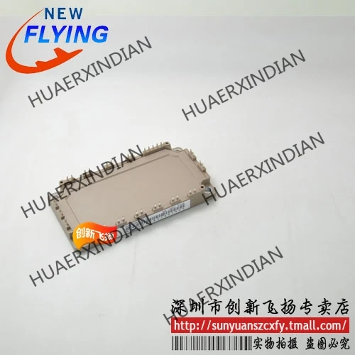 

Новый оригинальный 7MBR35SB120B-50/7MBR35SB120-70 35A-1200V