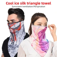 multifunctional outdoor cycling mask sun protection headband uv protection magic scarf neck women men