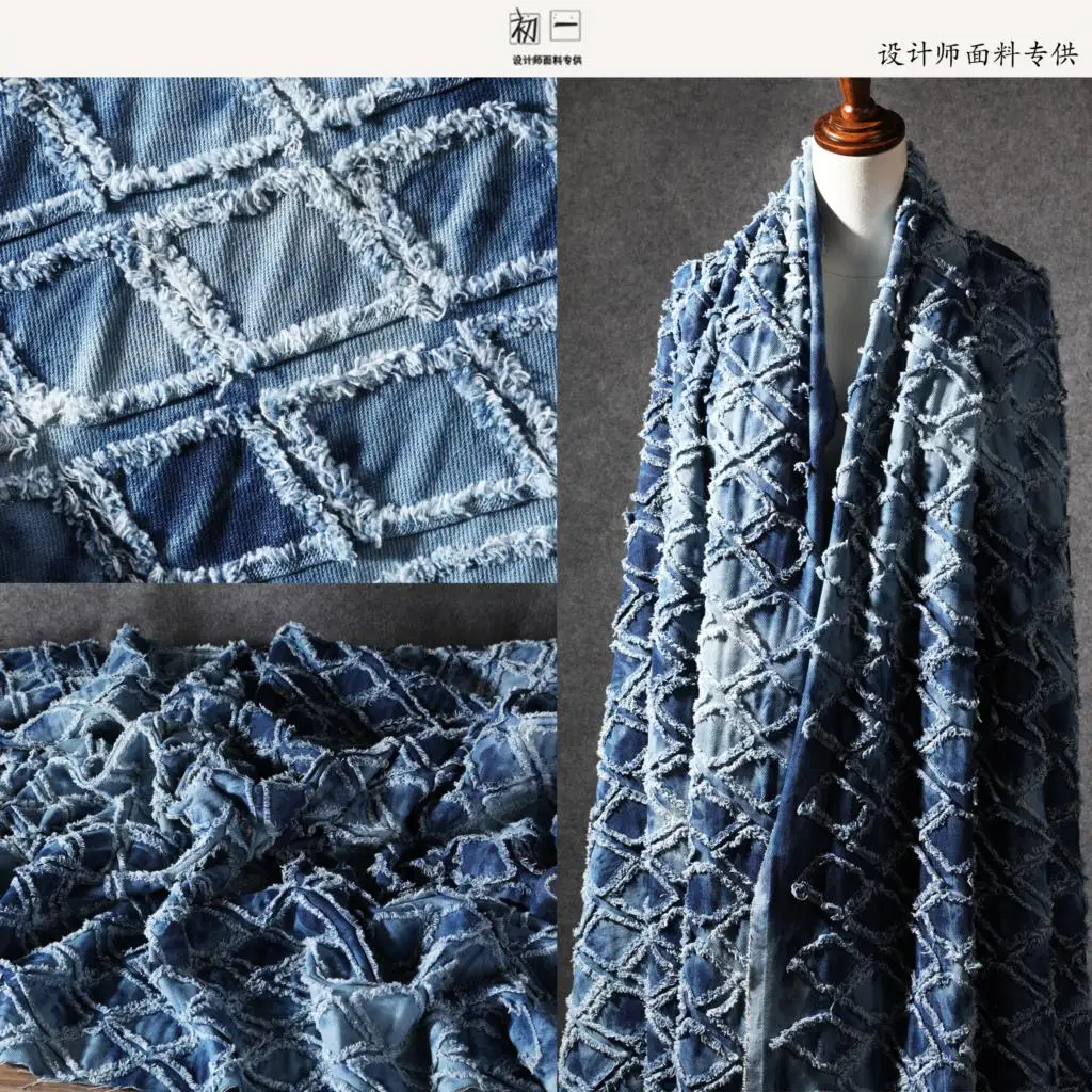 Geometric/tie-dye denim checkered 3D texture thickened creative washed cloth coat clothing designer fabric for patchwork