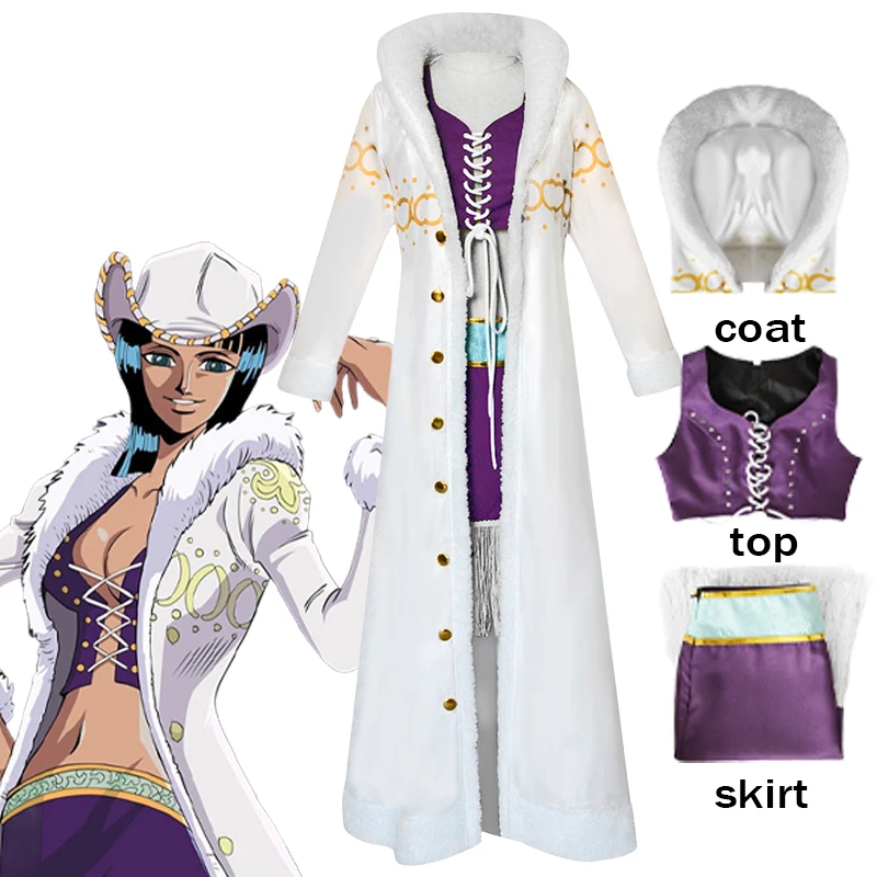 

Костюм женский зимний с меховым воротником и юбкой